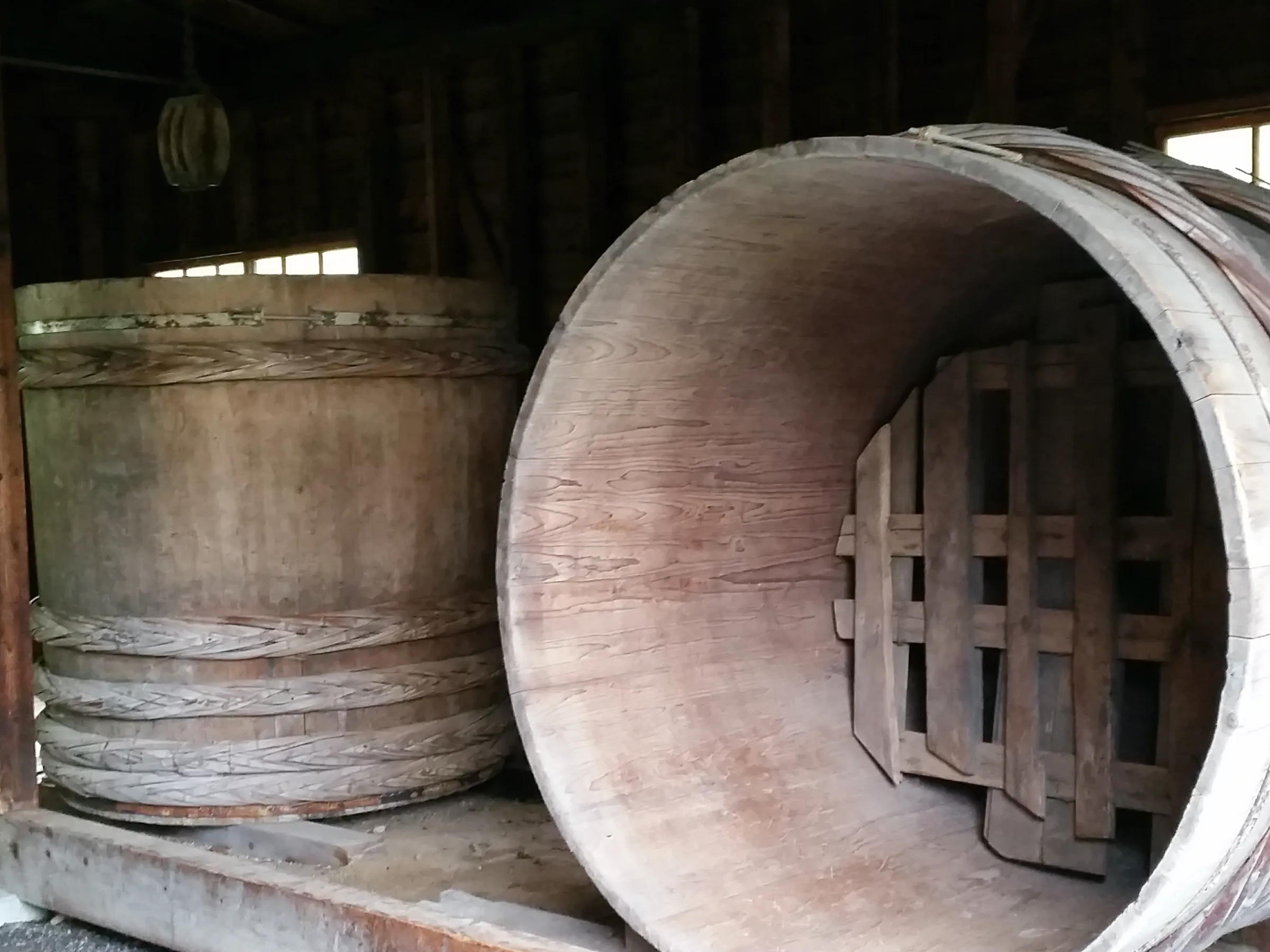 Vegetable Storehouse