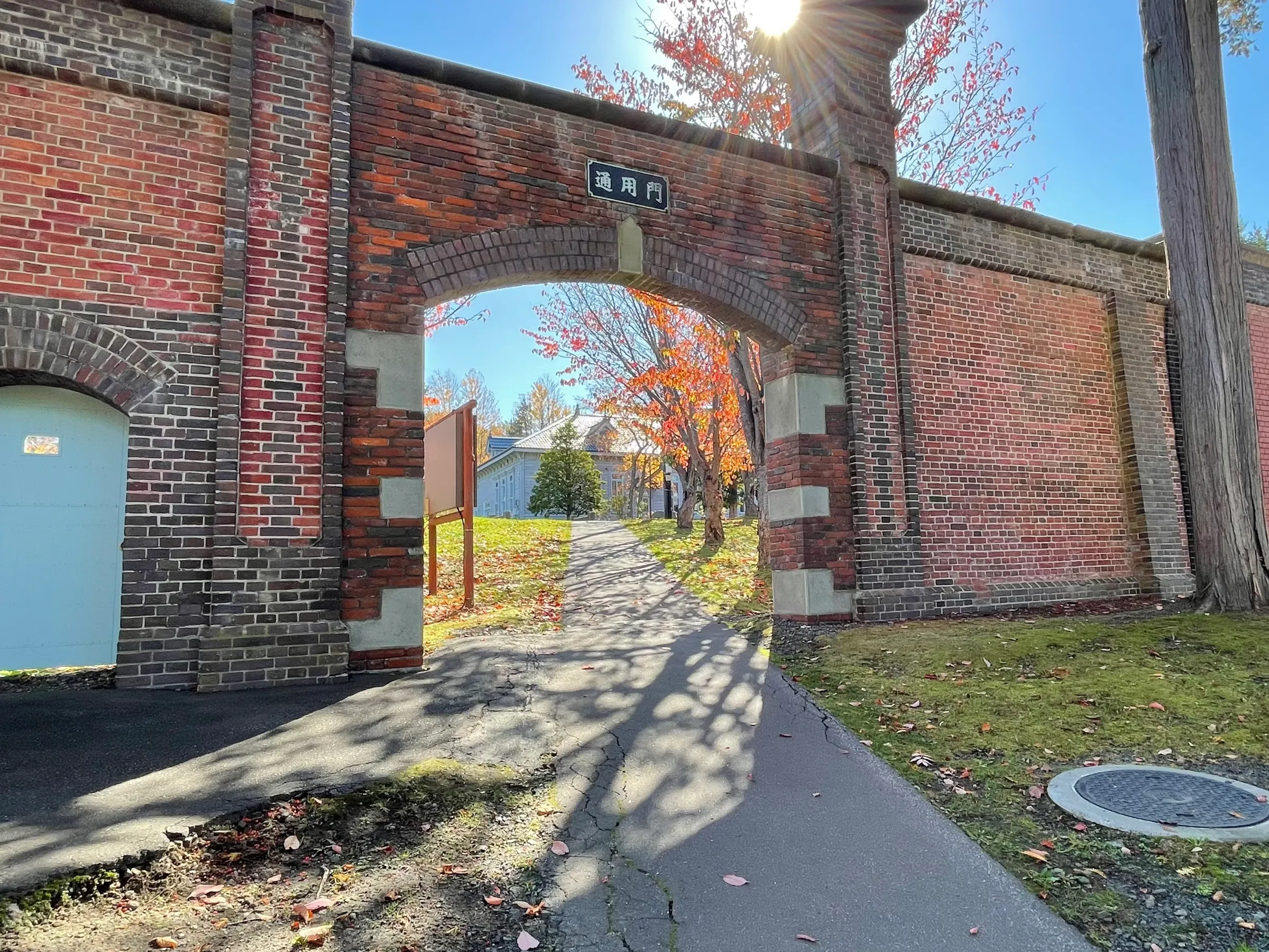 Back Gate of Abashiri Prison