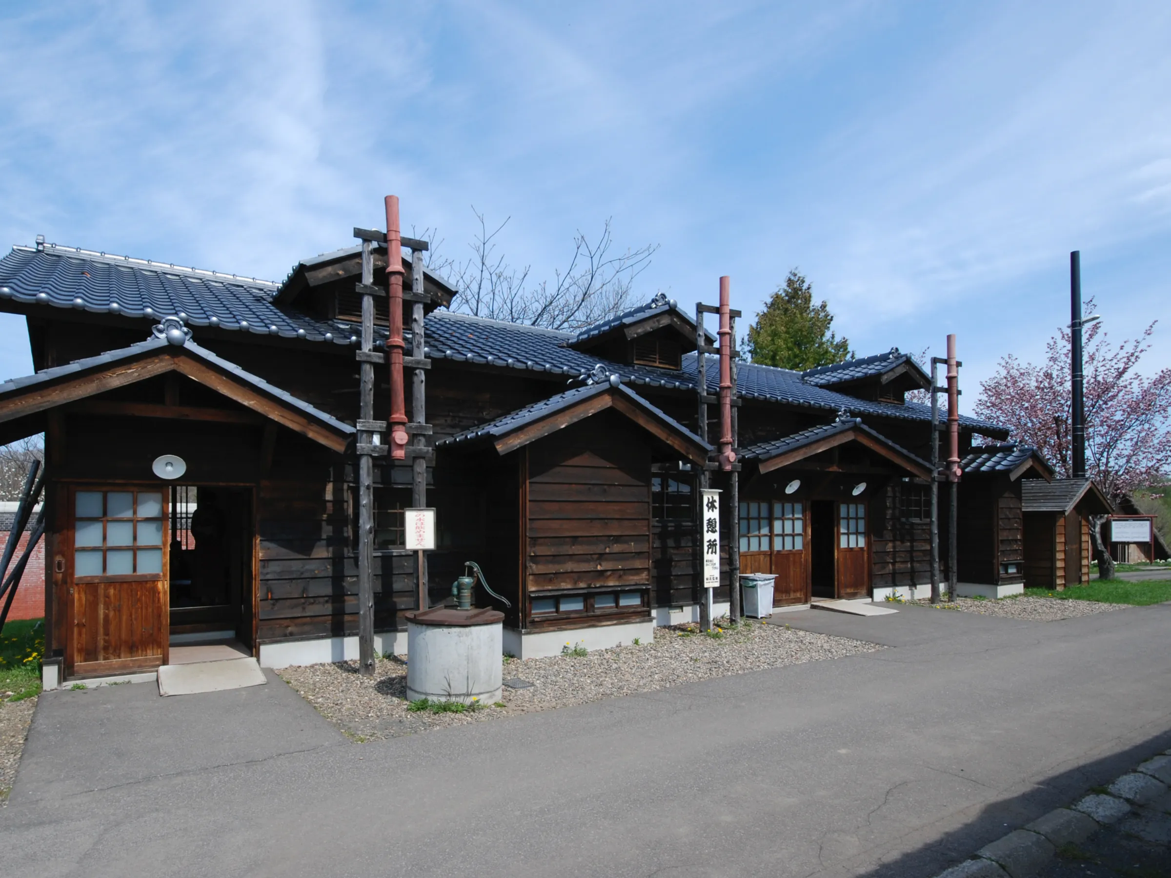 Prison Staff Quarters