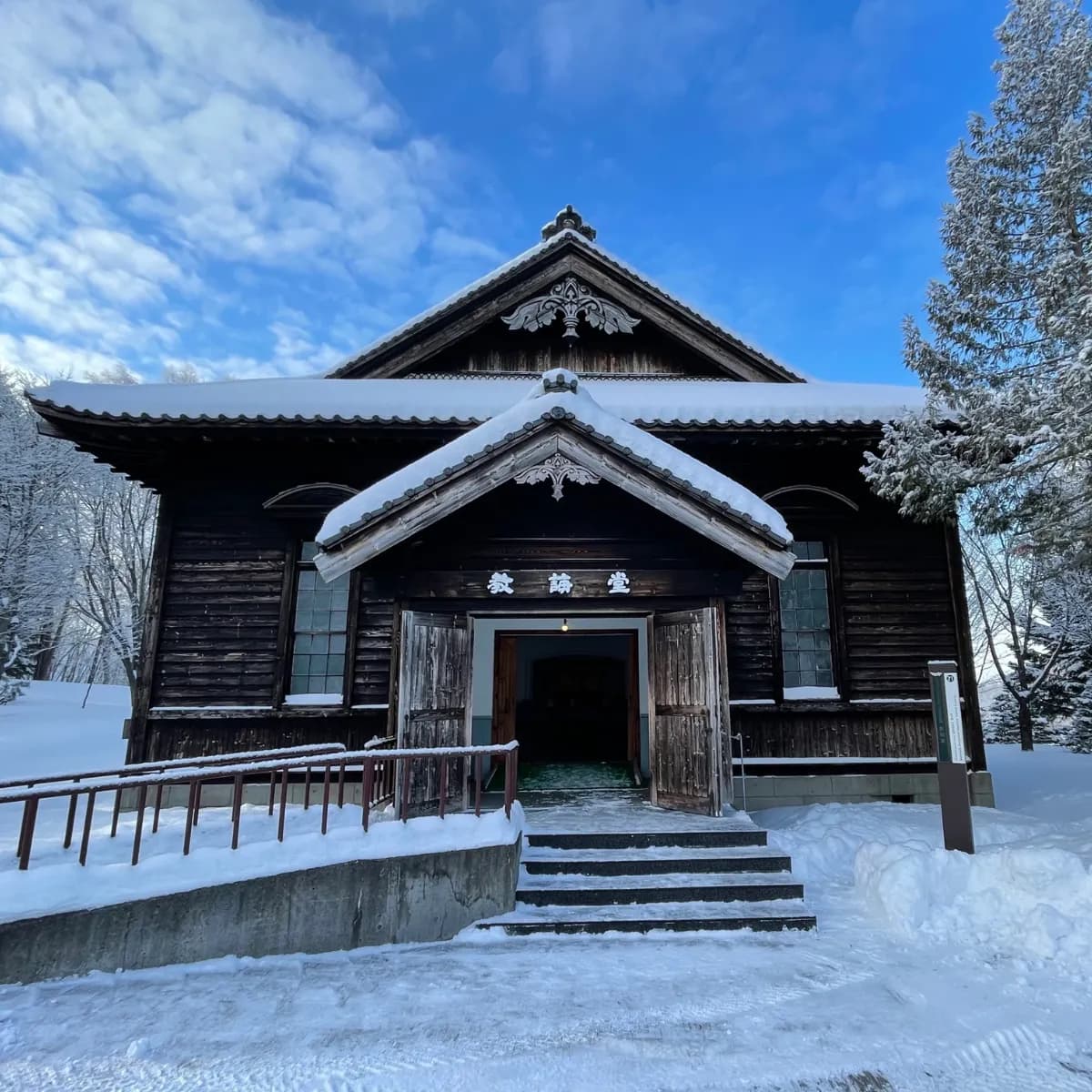 โถงสั่งสอนศีลธรรม