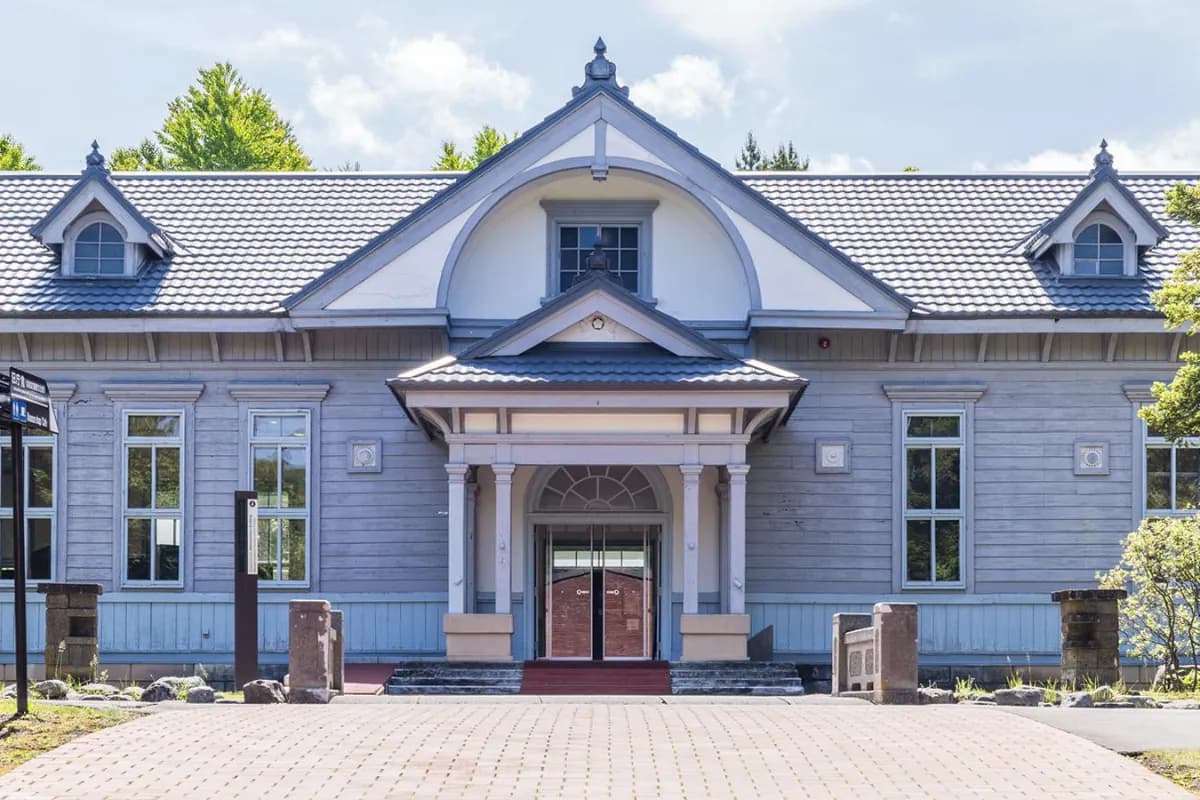 Exterior of the Office Building (Important Cultural Property)