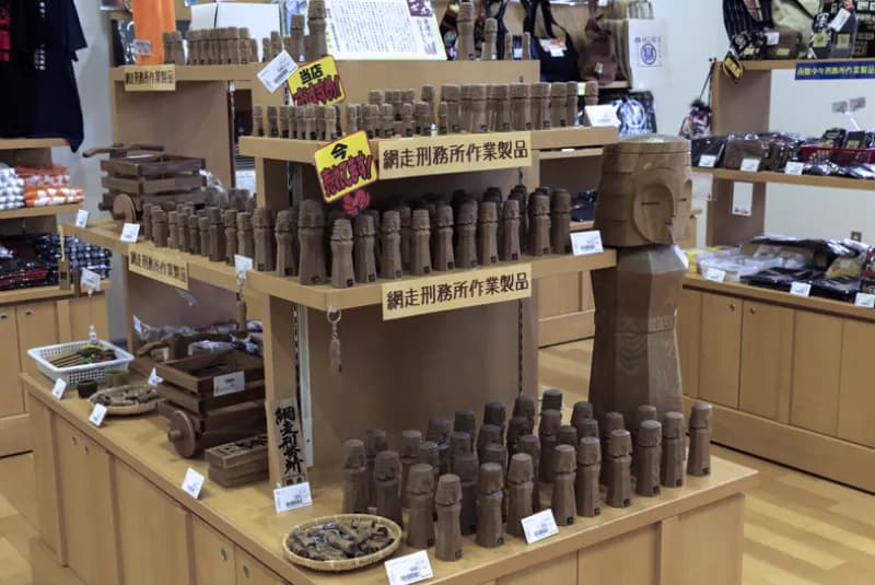Museum shop sales area