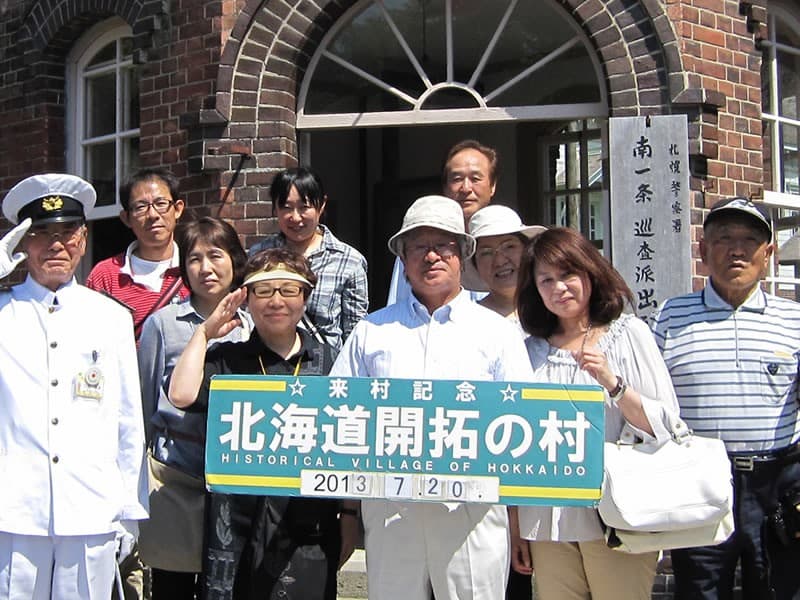 博物館 網走監獄の風景