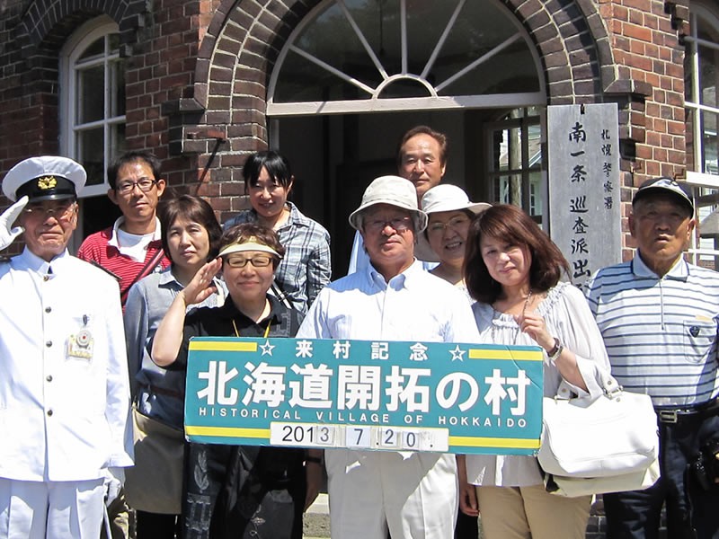 博物館 網走監獄の風景